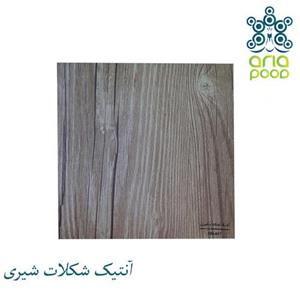 کفپوش طرح آرتا مدل آنتیک شکلات شیری