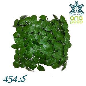 گرین وال آریاپود مدل پتوس سبز