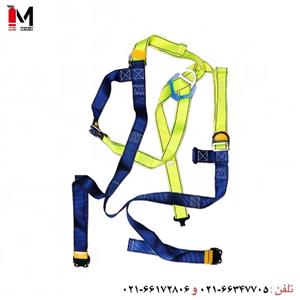 هارنس تمام بدن Protector مدل P5000