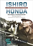 دانلود کتاب Ishiro Honda: a life in film, from Godzilla to Kurosawa – ایشیرو هوندا: زندگی در فیلم، از گودزیلا...