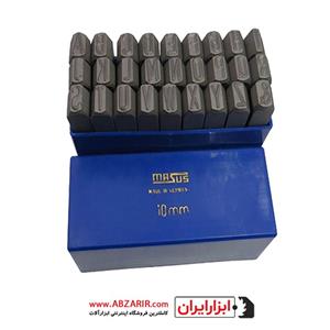 مجموعه 27 عددی سنبه حروف 10 میلیمتر ماسوس