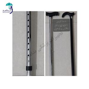 عصا لردی لوله 22 استیل