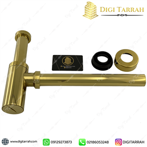 سیفون روشویی برنجی طلایی براق سنگین ساخت ترکیه