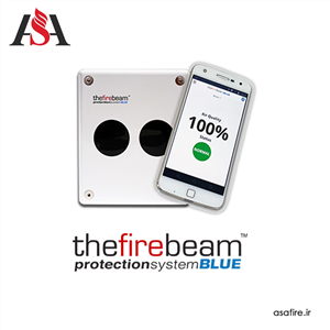 بیم دتکتور فایربیم بلوتوثی The Fire Beam Blue