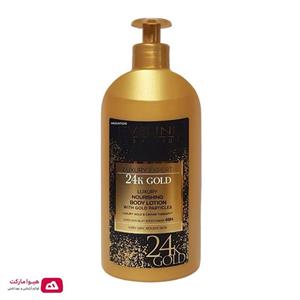 لوسیون بدن طلا Gold) 24K) اولاین