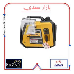 موتور برق راکسیو(RAIXO) سایلنت 1.5 کیلووات مدل RB1500i