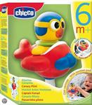 عروسک چسبی خلبان چیکو CHICCO 71696