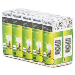 لامپ کریتور H3