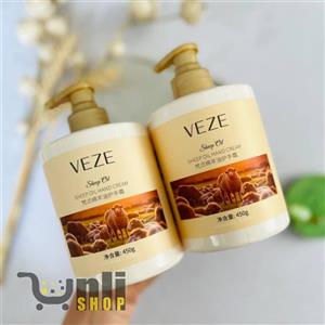کرم مرطوب کننده و آبرسان روغن گوسفند وزه