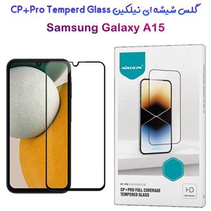 گلس شیشه ای نیلکین Samsung Galaxy A15 5G مدل CP PRO Tempered Glass