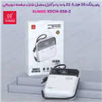 پاور بانک 20000 میلی آمپر 22.5W با دو کابل شارژ متصل مارک XUNDD مدل XDCH-058-2