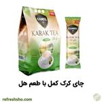 چای کرک هل دار کمل 25 عددی کمل