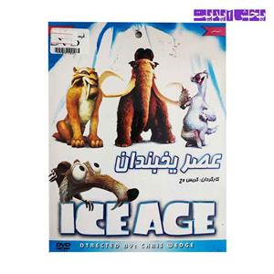 کارتون عصر یخبندان ICE ACE