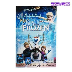 کارتون سرزمین یخبندان 1 و 2 FROZEN