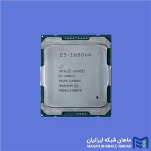 سی پی یو سرور Intel Xeon Processor E5-1680 v4