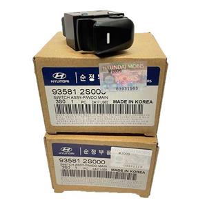 کلید بالابر شیشه خودروی هیوندای توسان 2010 – 2015