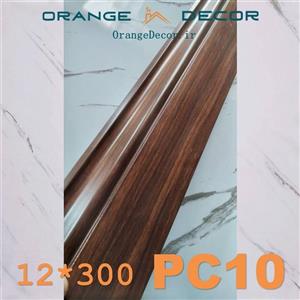قرنیز لوکس پی وی سی طرح گردویی 12 سانت کد PC10