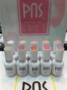 لاک ژل رنگ بیس 15 میل پی ان اس PNS در 10 رنگ (دونه ای ) ژلیش