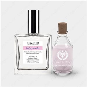 عطر دیمتر فرگرنس بیبی پودر ( عطر پودر بچه ) – Demeter Fragrance Baby Powder