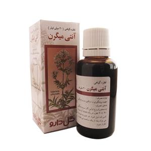 قطره گیاهی آنتی میگرن گل دارو 30 میلی لیتر