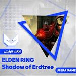 اکانت قانونی Elden Ring Shadow of the Erdtree Edition برای PS4 و PS5 