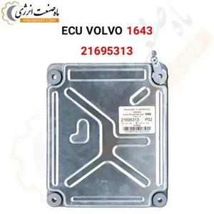 ECU ولوو پنتا 21695319