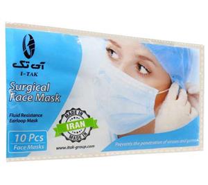 ماسک سه لایه آی تک