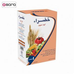کود کلات ترکیبی خضراء کد 1034929 وزن 1 کیلوگرم