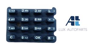 کلید سخنگو سمند