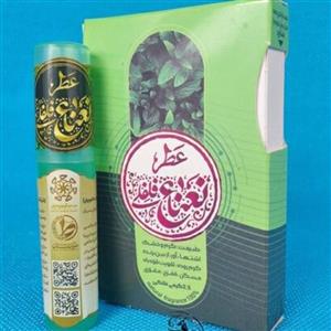 عطر نعناع فلفلی طیبستان (۵ گرم)
