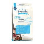 Sanabelle Kitten Poultry Dry Food For Cat 2kgr