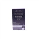 لوسیون ضد ریزش و تقویت کننده مو کپیدرما ـ Capiderma Anti Hair Loss Lotion ـ کیپدرما