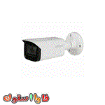 دوربین مدار بسته داهوا مدل DH-IPC-HFW2431TP-ZS