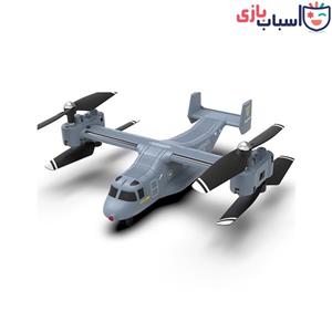 هواپیما کنترلی Syma V22