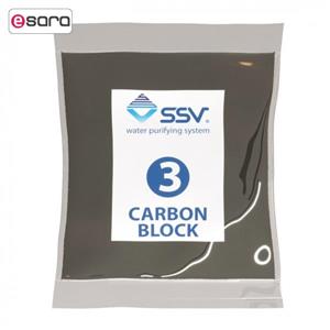 شارژ فیلتر تصفیه آب اس اس وی مدل Carbon Block بسته 120 گرمی