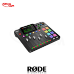 کارت صدا رود کستر پرو 2 – RODE RODECaster Pro II