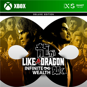  بازی like a dragon infinite wealth deluxe edition ایکس باکس xbox