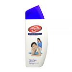 شامپو بدن لایف بوی میلد کر 300 میلی لیتر | Lifebuoy MildCare