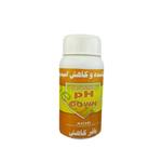 بافر کاهش جنرال (250mL)