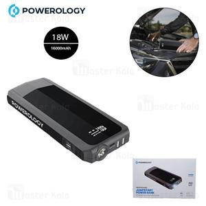 پاوربانک 16000 و جامپ استارتر خودرو پاورولوژی Powerology JumpStart Power Bank PPBCHA29