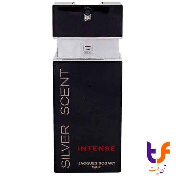 عطر ادکلن جکس بوگارت سیلور سنت اینتنس 100 میل | Bogart Silver Scent Intense