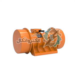 موتور ویبره بدنه سه فاز 200/3 EVM کمپ ترکیه 200 کیلوگرم 3000 دور ا Kem-P Turkey body vibration motor EVM 200/3