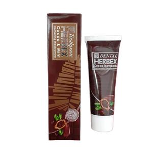 خمیر دندان کاکائو هربکس - 100 گرم