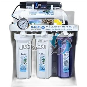تصفیه آب ۸ مرحله ایی سی سی کا شاسی فایبر با فیلتر آلکالین و ست uv