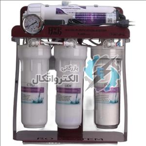 دستگاه تصفیه آب HZK مدل S403 گیج بزرگ بنفش/زرشکی ا HZK water purifier