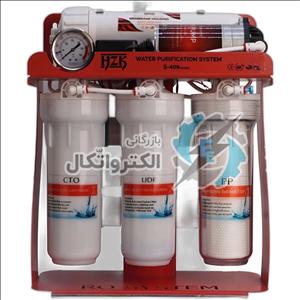 دستگاه تصفیه آب HZK مدل S409 گیج بزرگ قرمز ا HZK water purifier