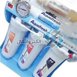 تصفیه آب AQUAFRESH تایوانی