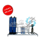 دستگاه تصفیه آب صنعتی 25 متر مکعب ا 25000 liter industrial water purifier