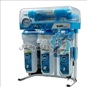 دستگاه تصفیه آب اسمارت دراپ مدل Sky آپشنال شاسی فایبر