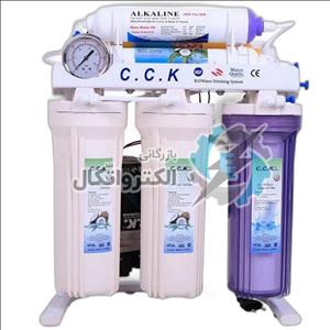 تصفیه آب 8 مرحله ایی سی سی کا شاسی فلزی با فیلتر آلکالین و محافظ ممبران